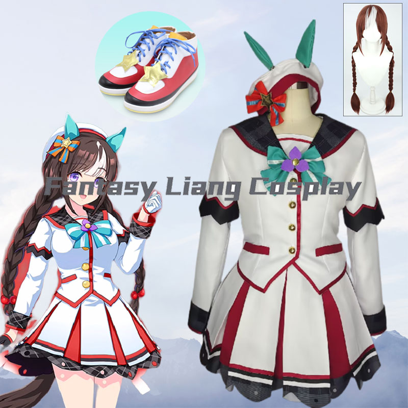 Women'S Clothing And Accessories - Anime Pretty Derby Hokko Tarumae Cosplaykostuums