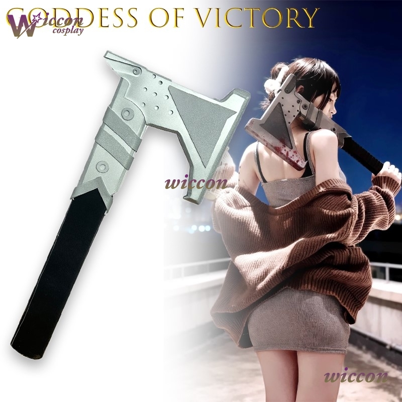 Women'S Accessories Accessorize - D: Killer Wife Cosplay Kostuum Prop