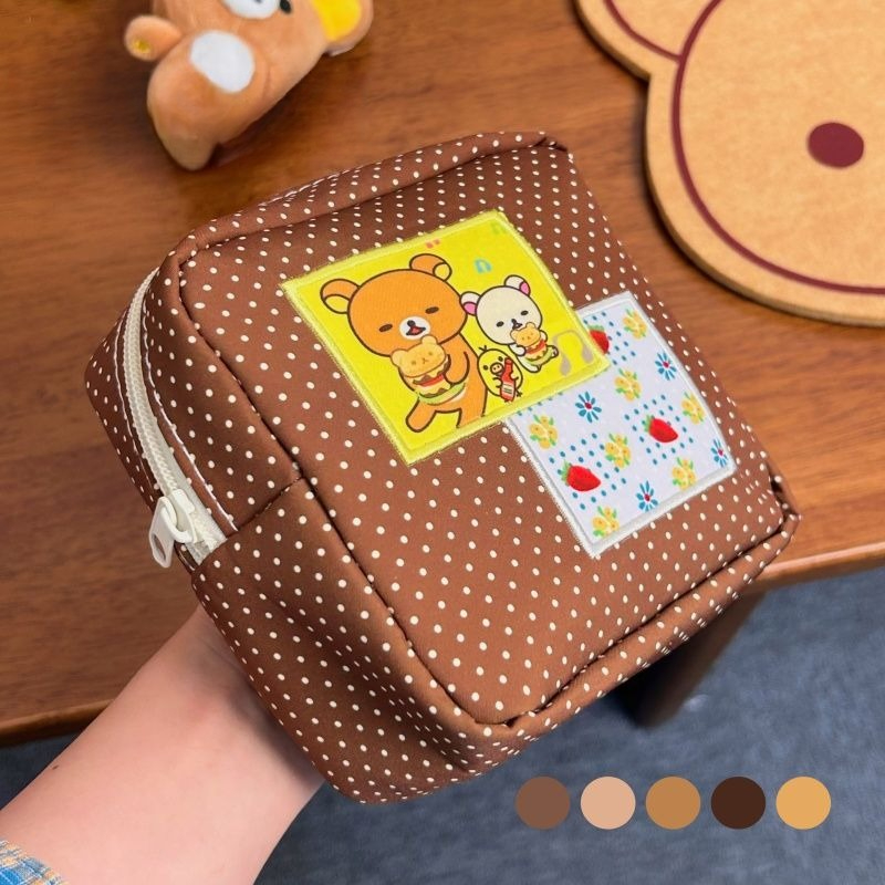 Women'S Vanity Accessories - Kawaii Rilakkuma Bruine Cosmetische Tas met