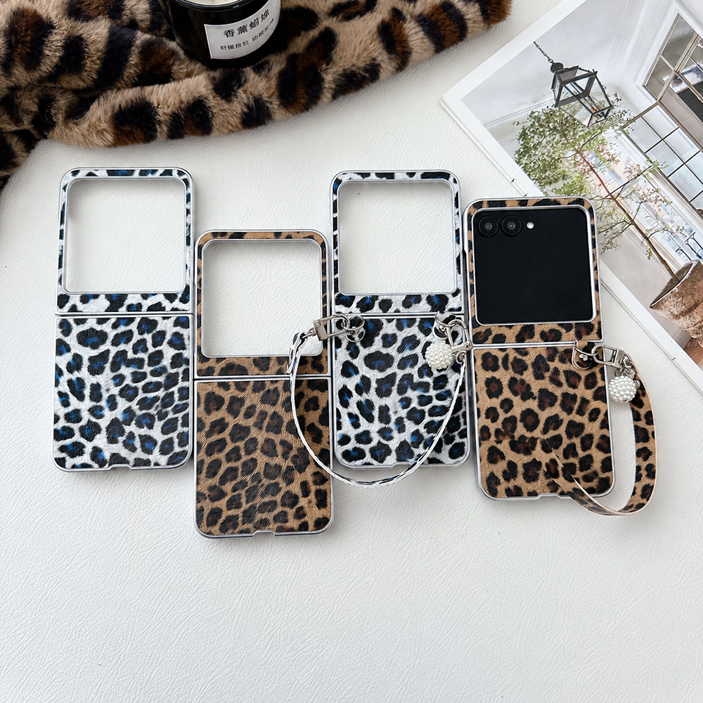 Luipaardprint Opvouwbare Flip  - Women Accessories Jewelry recensie en prijs