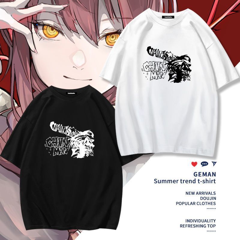 Chainsaw Man Anime Makima Poch - Women'S Clothing And Accessories recensie en prijs