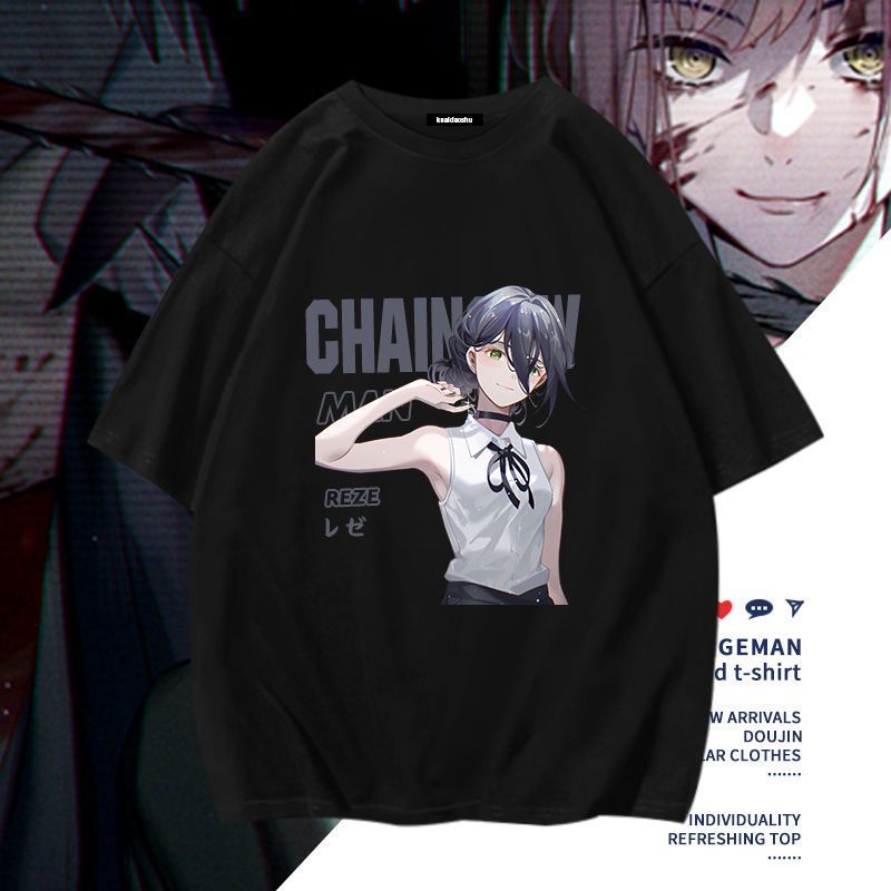 Chainsaw Man Anime Makima Poch - Women'S Clothing And Accessories recensie en prijs