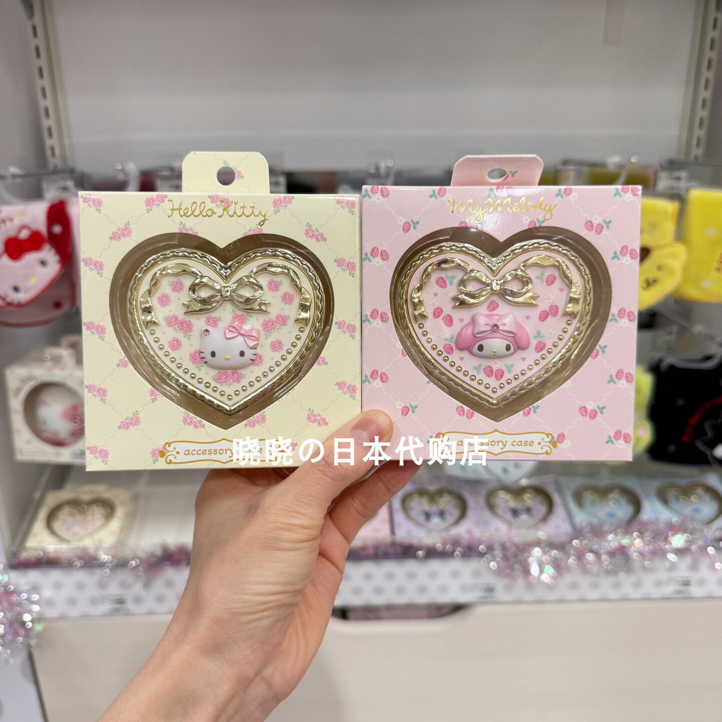Sanrio Draagbare Compacte Spie - Women'S Vanity Accessories recensie en prijs