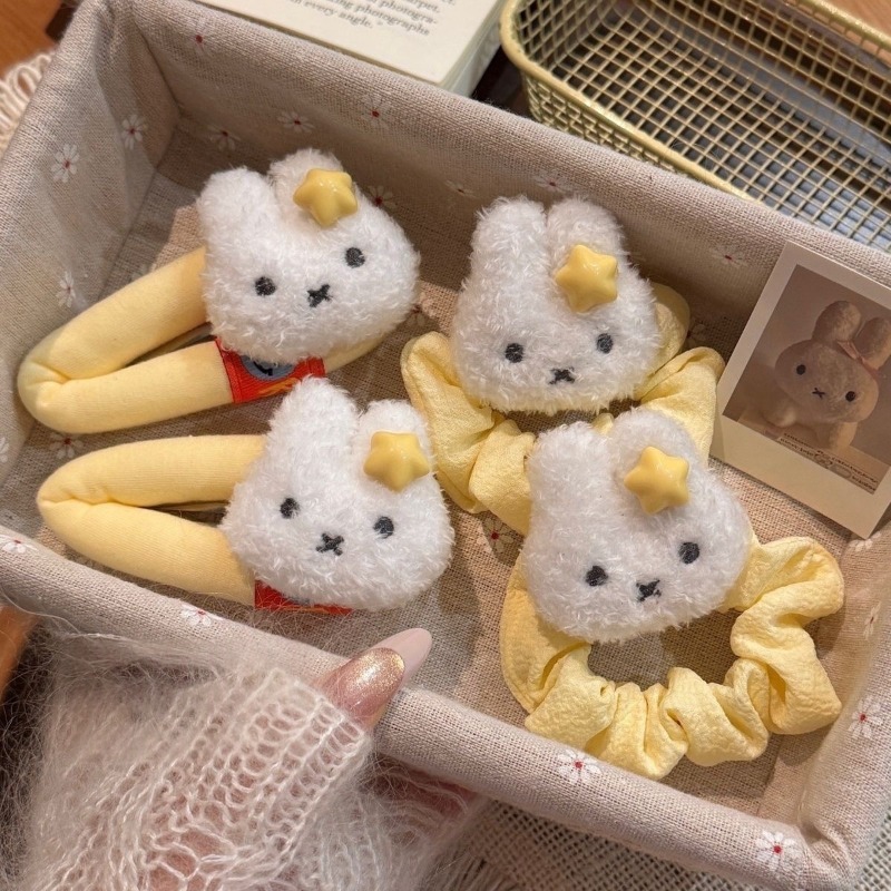 Miffy Haarband Creatief Hoogwa - Hair Band Elastic recensie en prijs