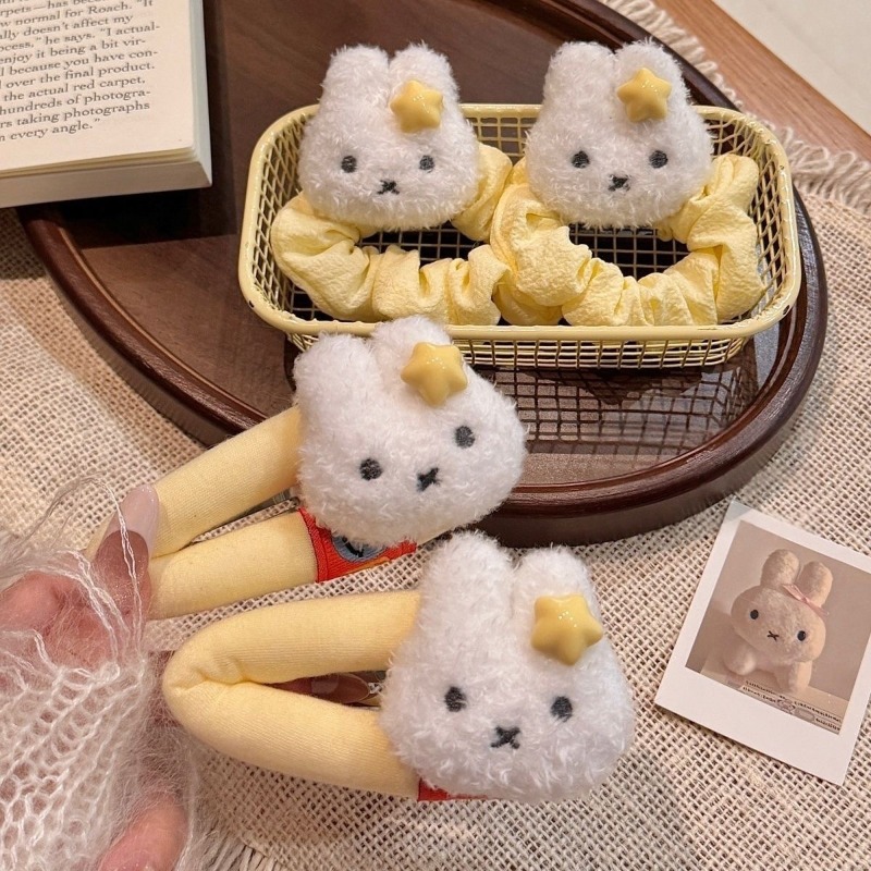 Miffy Haarband Creatief Hoogwa - Hair Band Elastic recensie en prijs