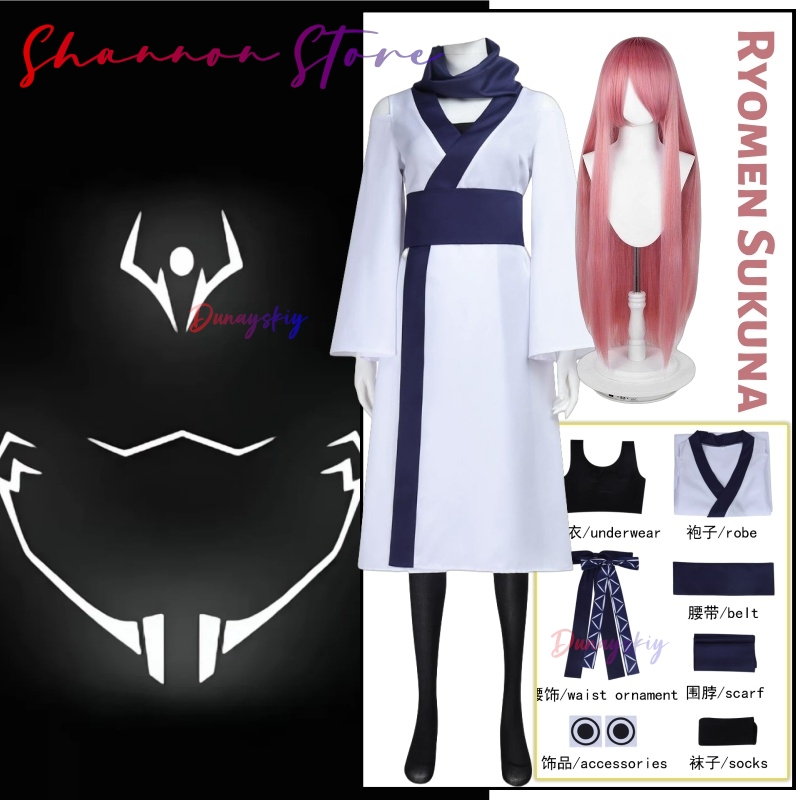 Bruidsjurken Sukuna Cosplay st - Women'S Clothing And Accessories recensie en prijs