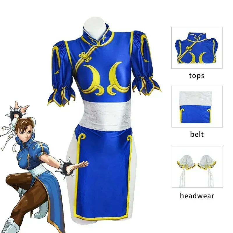 Volwassen vrouwenkleding Game  - Women'S Clothing And Accessories recensie en prijs