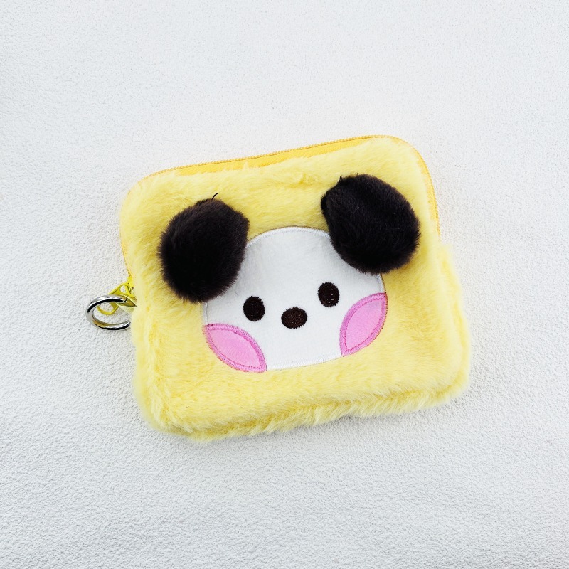BT21 koya tata chimmy shakey t - Women'S Vanity Accessories recensie en prijs