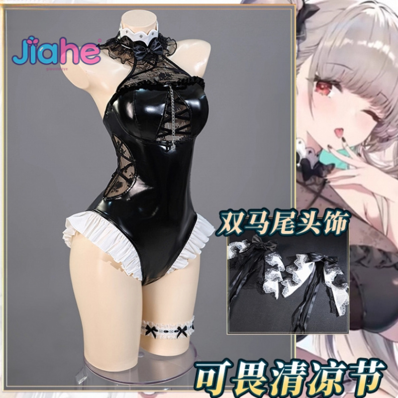 Azur Lane HMS Formidable Cospl - Women'S Clothing And Accessories recensie en prijs