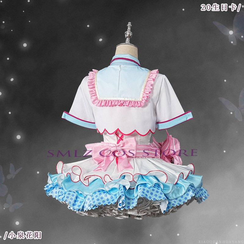 20e verjaardag Hanayo Koizumi  - Women'S Clothing And Accessories recensie en prijs
